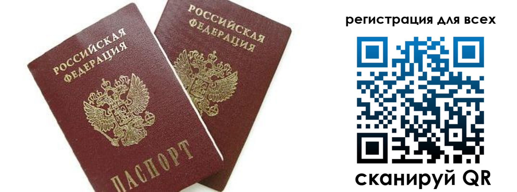 форма 3 в Дедовске